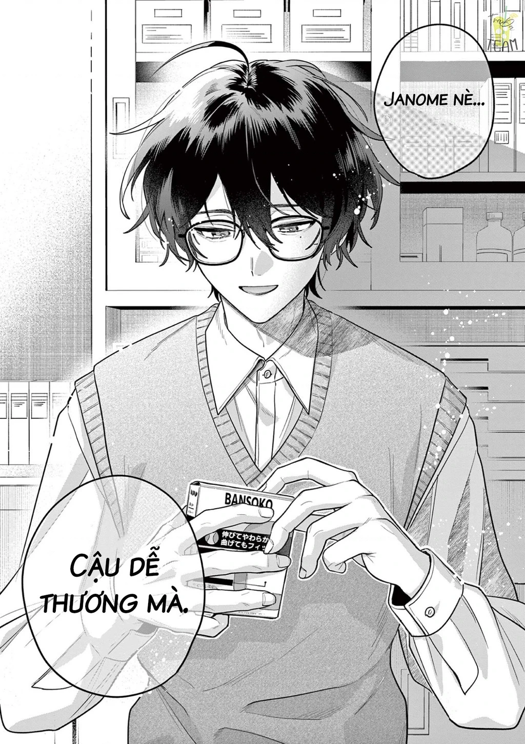 Janome-san muốn mỉm cười! Chapter 5 - 28