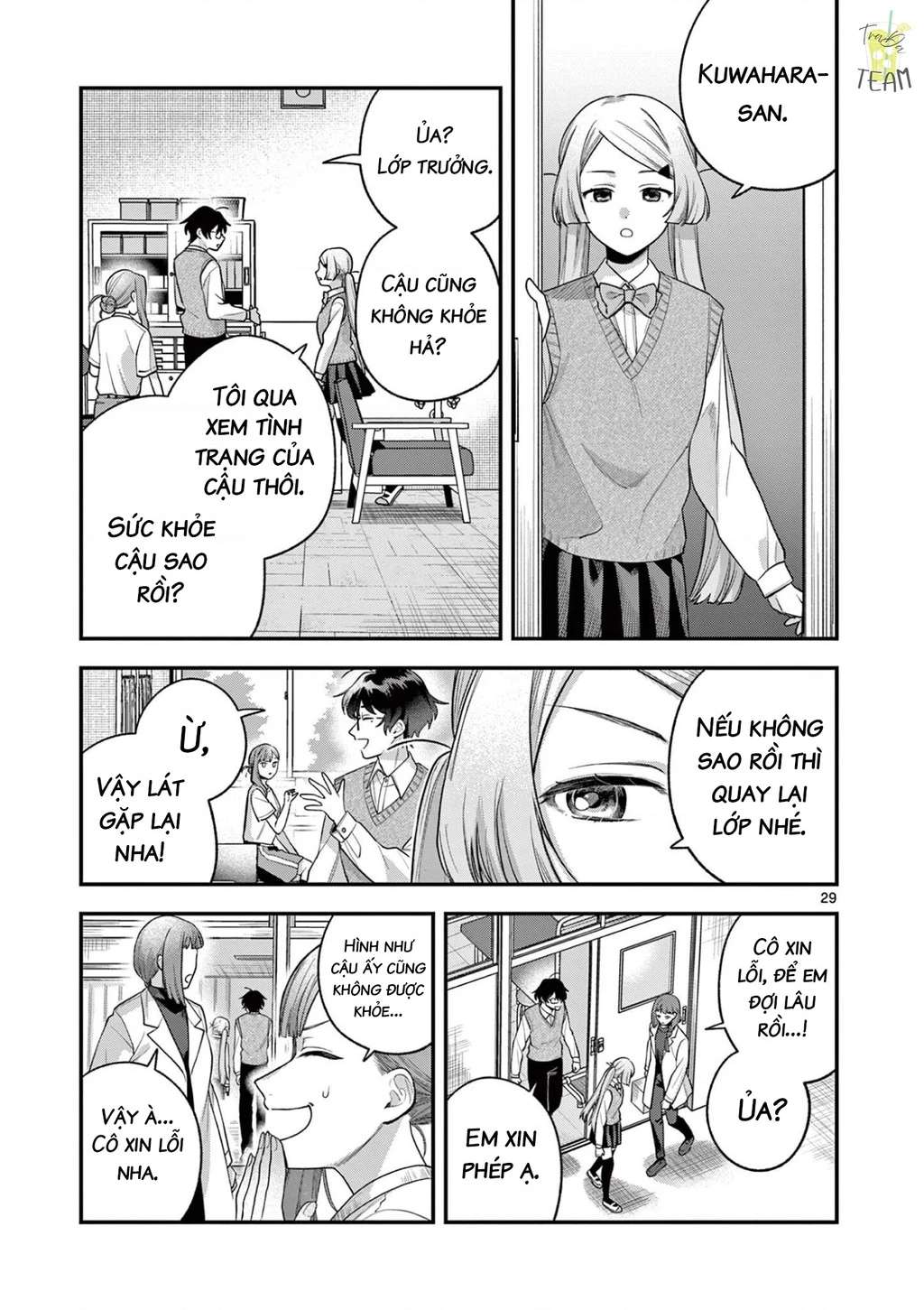 Janome-san muốn mỉm cười! Chapter 5 - 30