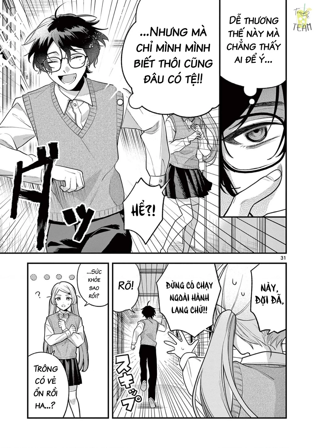 Janome-san muốn mỉm cười! Chapter 5 - 32