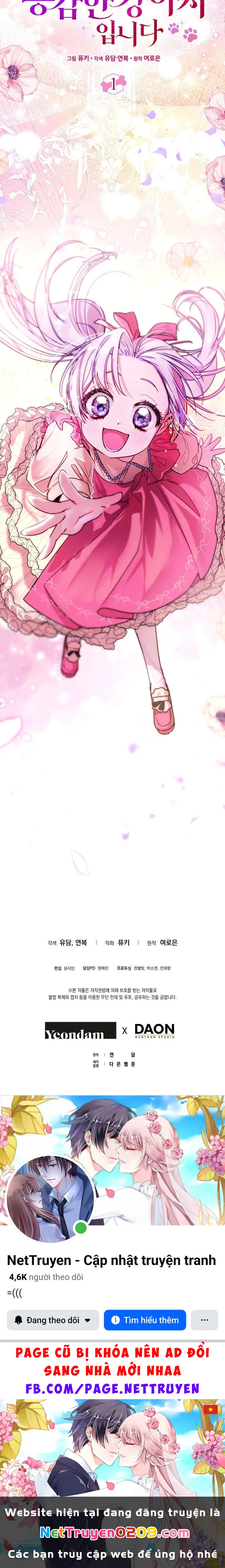 Trở Thành Cún Con Dũng Mãnh Để Cứu Người Chị Độc Ác Chapter 1 - 39