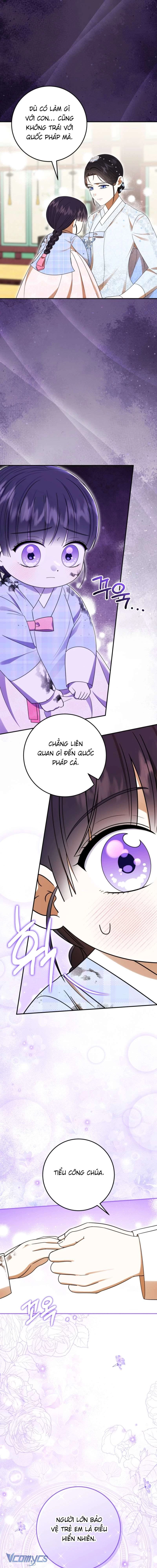 Tôi Đã Tái Sinh Thành Nàng Công Chúa Bị Bỏ Rơi Chapter  12 - 5