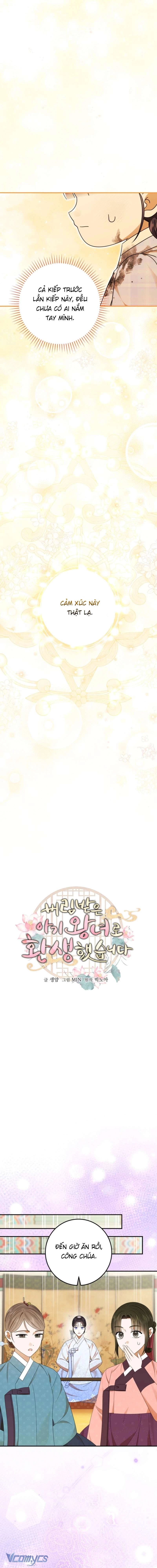 Tôi Đã Tái Sinh Thành Nàng Công Chúa Bị Bỏ Rơi Chapter  12 - 12