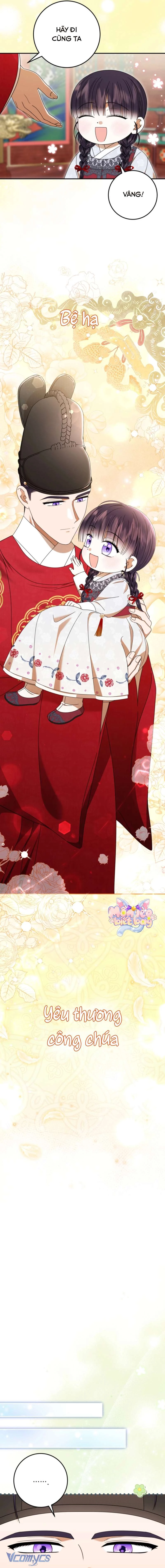 Tôi Đã Tái Sinh Thành Nàng Công Chúa Bị Bỏ Rơi Chapter  15 - 11