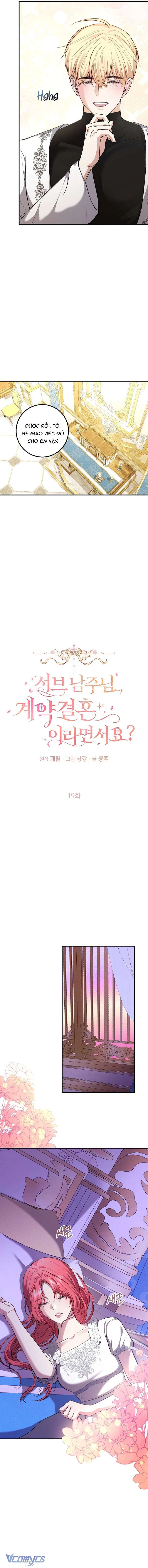 Nam Phụ À, Anh Nói Đó Chỉ Là Hôn Nhân Hợp Đồng Thôi Mà? Chapter 19 - 5