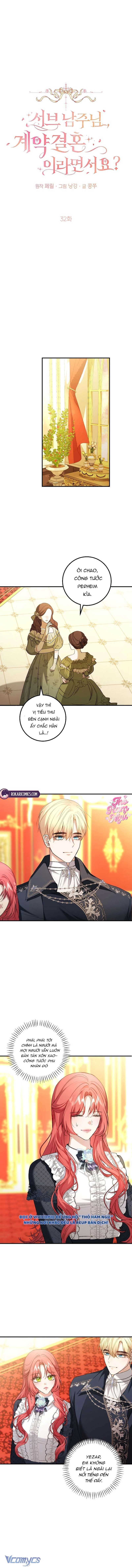 Nam Phụ À, Anh Nói Đó Chỉ Là Hôn Nhân Hợp Đồng Thôi Mà? Chapter 32 - 3