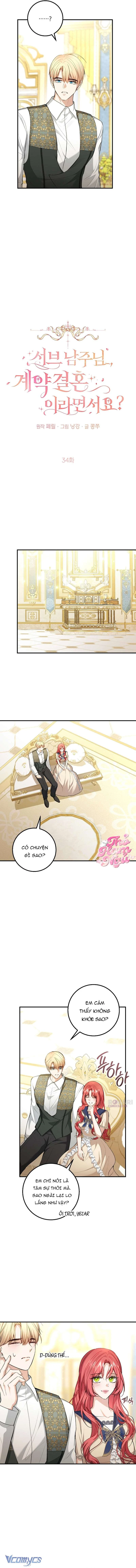 Nam Phụ À, Anh Nói Đó Chỉ Là Hôn Nhân Hợp Đồng Thôi Mà? Chapter 34 - 2