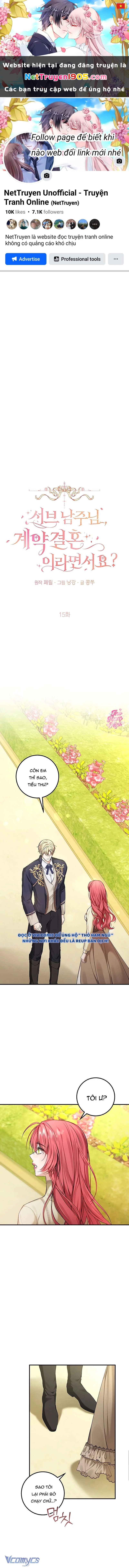 Nam Phụ À, Anh Nói Đó Chỉ Là Hôn Nhân Hợp Đồng Thôi Mà? Chapter 15 - 1