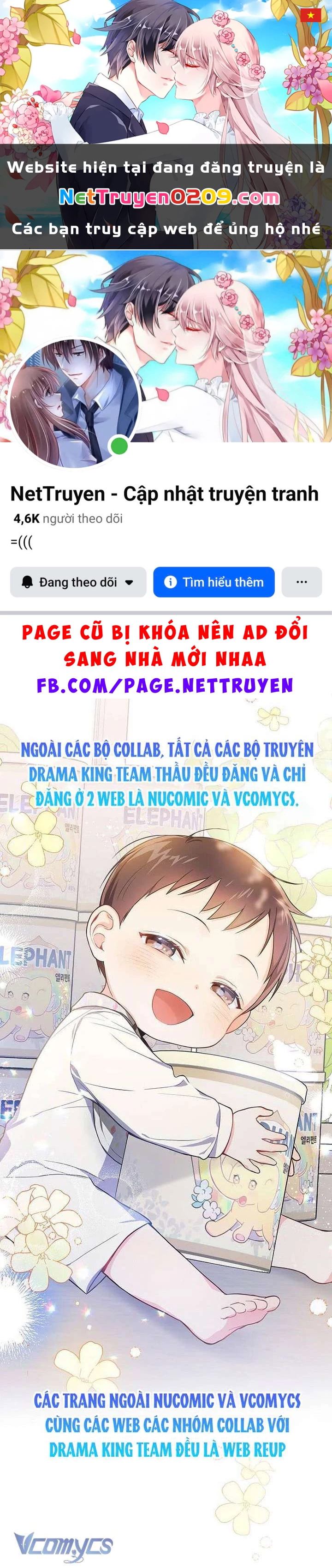 Tôi Cần Một Nhà Tài Trợ Chapter 4 - 1