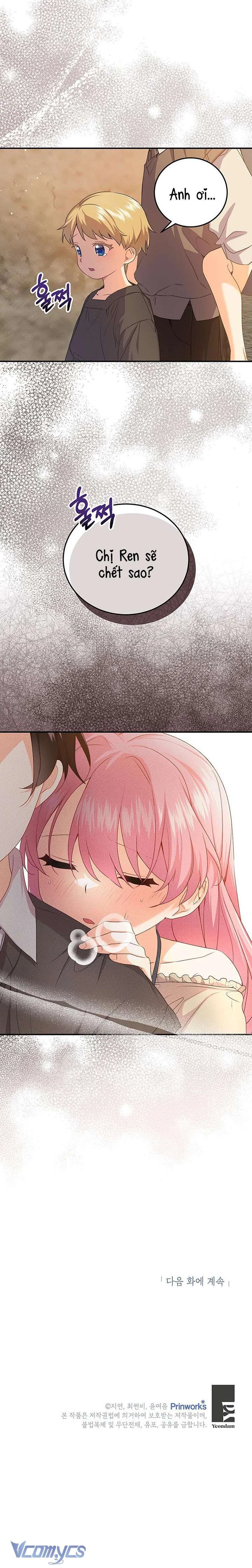 Tôi Cần Một Nhà Tài Trợ Chapter  5 - 10