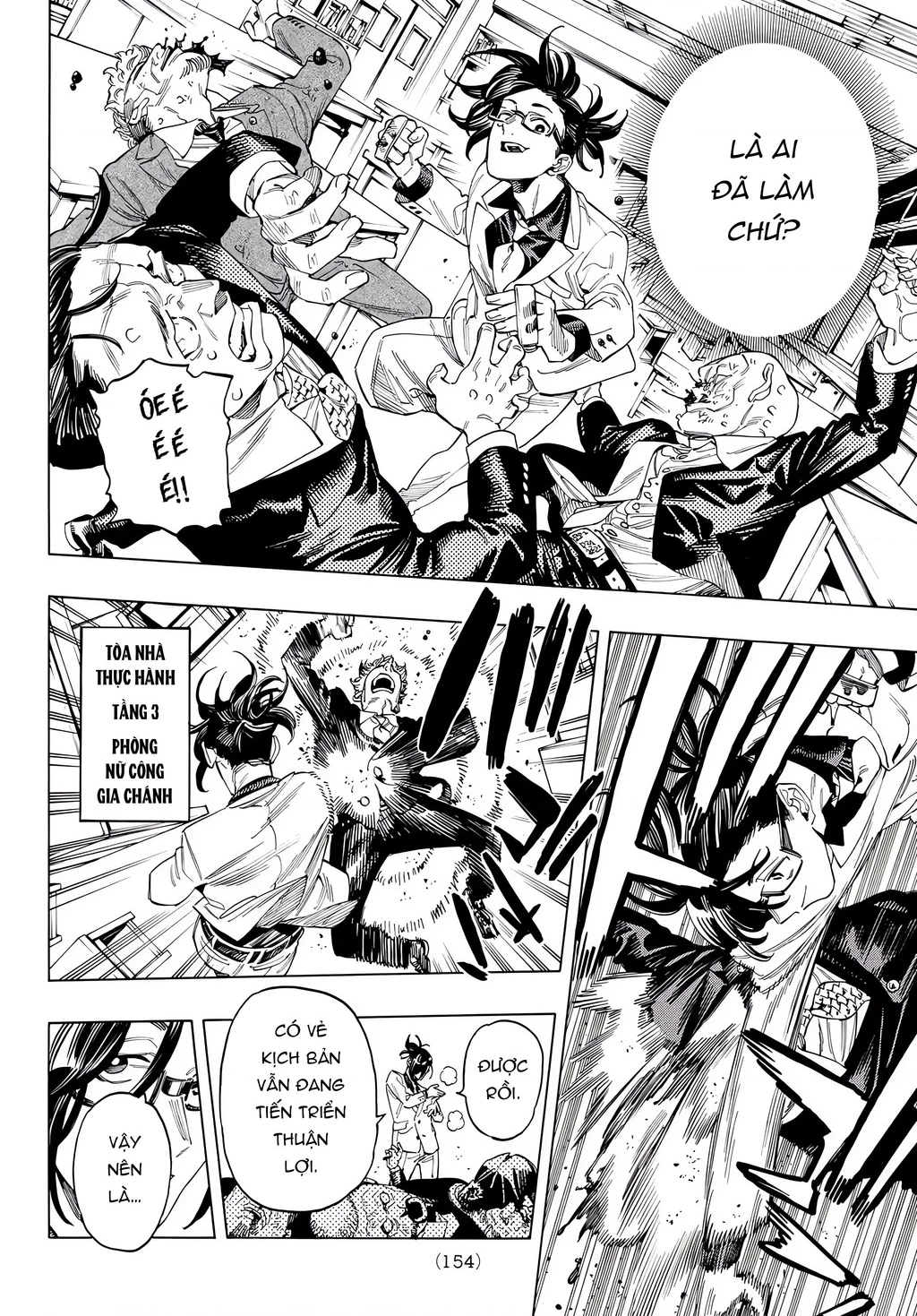 Vệ Sĩ Của Akabane Honeko Chapter 60 - 4