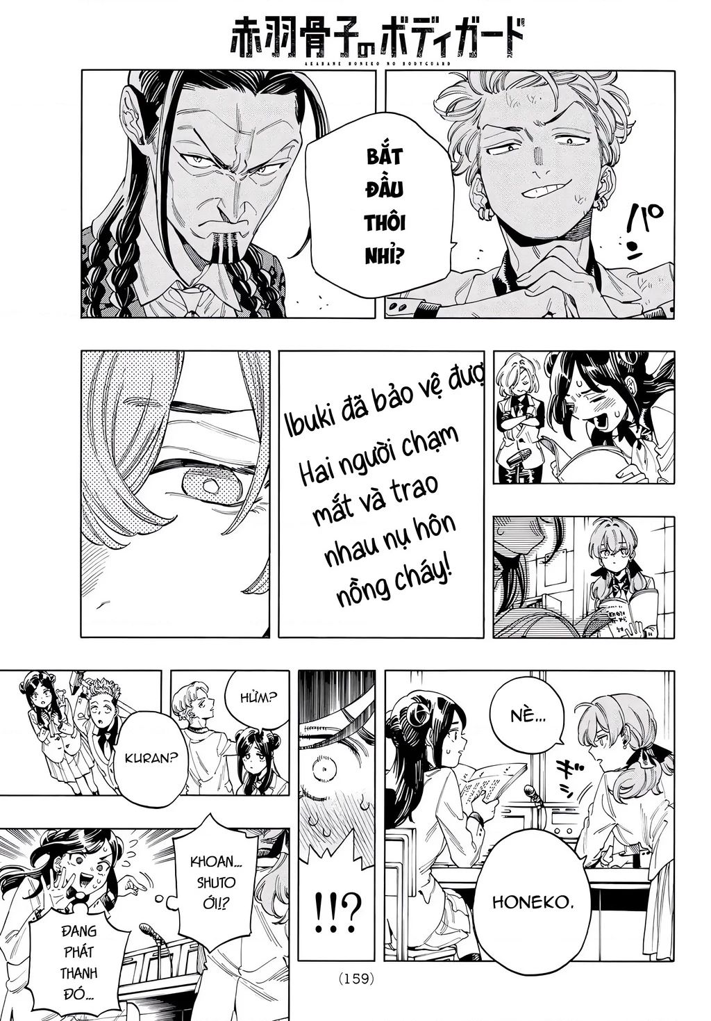 Vệ Sĩ Của Akabane Honeko Chapter 60 - 9