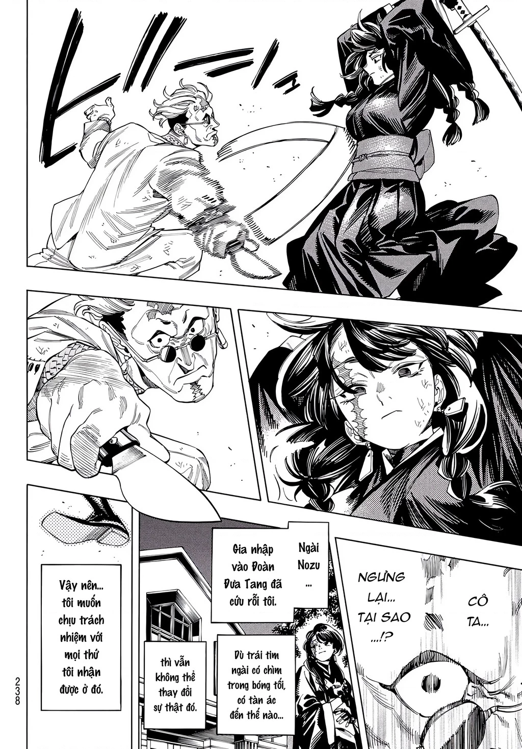 Vệ Sĩ Của Akabane Honeko Chapter 62 - 12