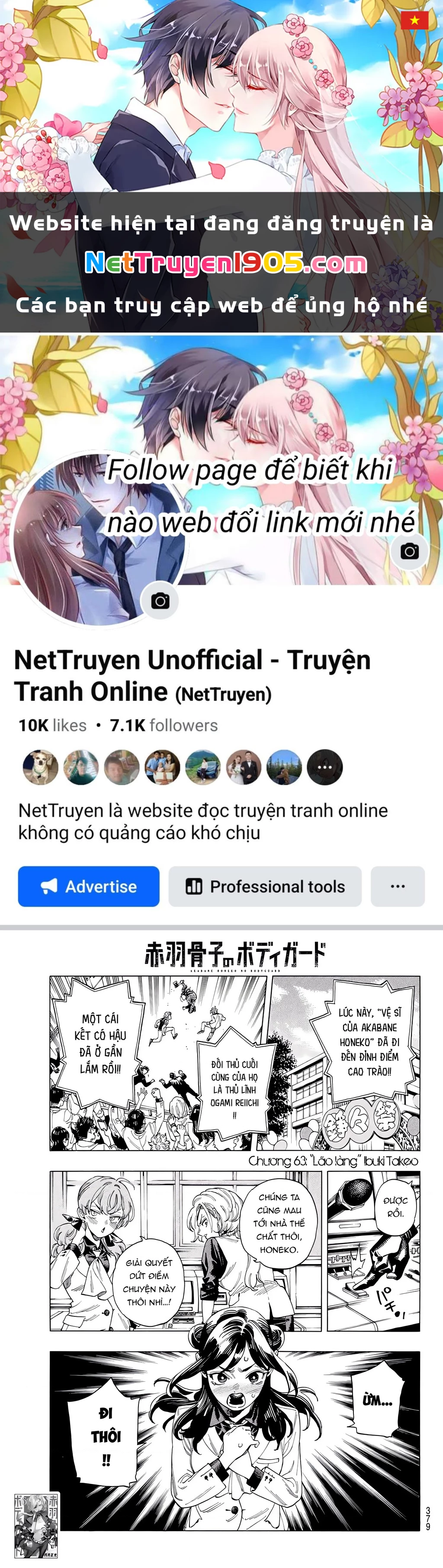 Vệ Sĩ Của Akabane Honeko Chapter 63 - 1