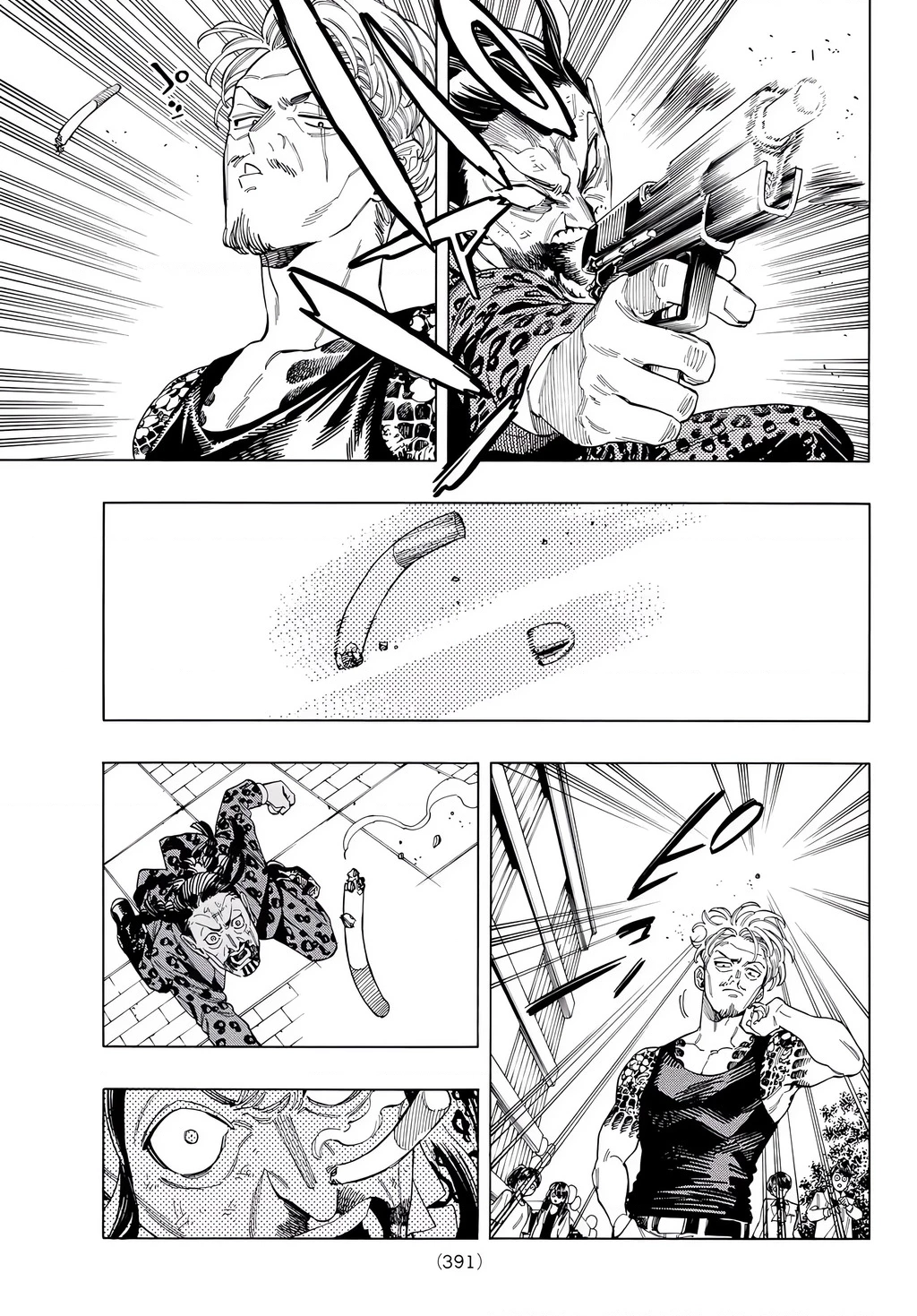 Vệ Sĩ Của Akabane Honeko Chapter 63 - 12