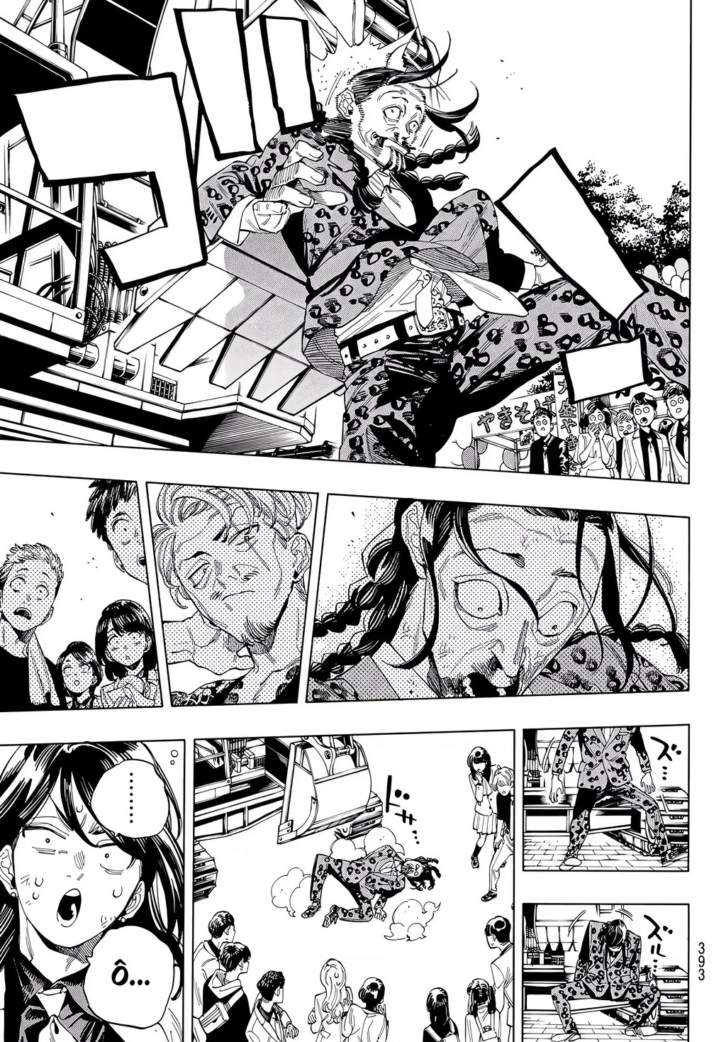 Vệ Sĩ Của Akabane Honeko Chapter 63 - 14