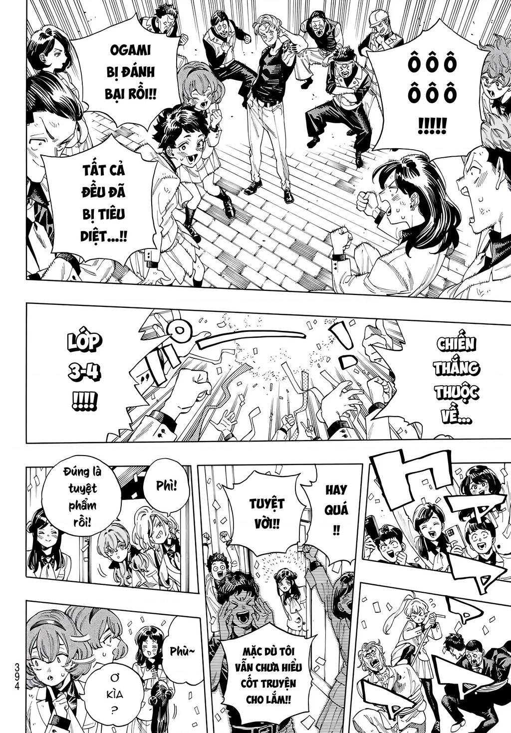 Vệ Sĩ Của Akabane Honeko Chapter 63 - 15