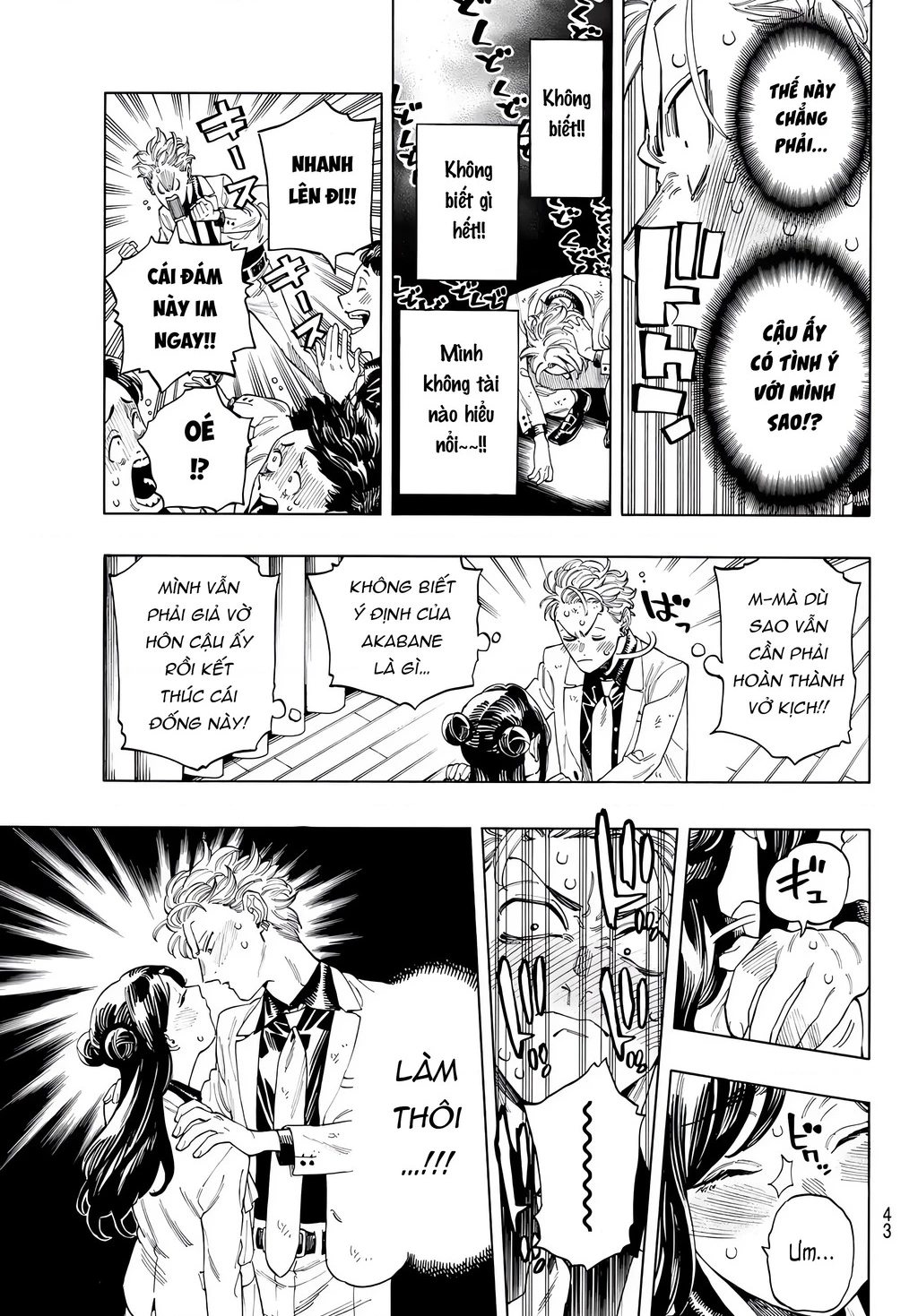 Vệ Sĩ Của Akabane Honeko Chapter 65 - 3