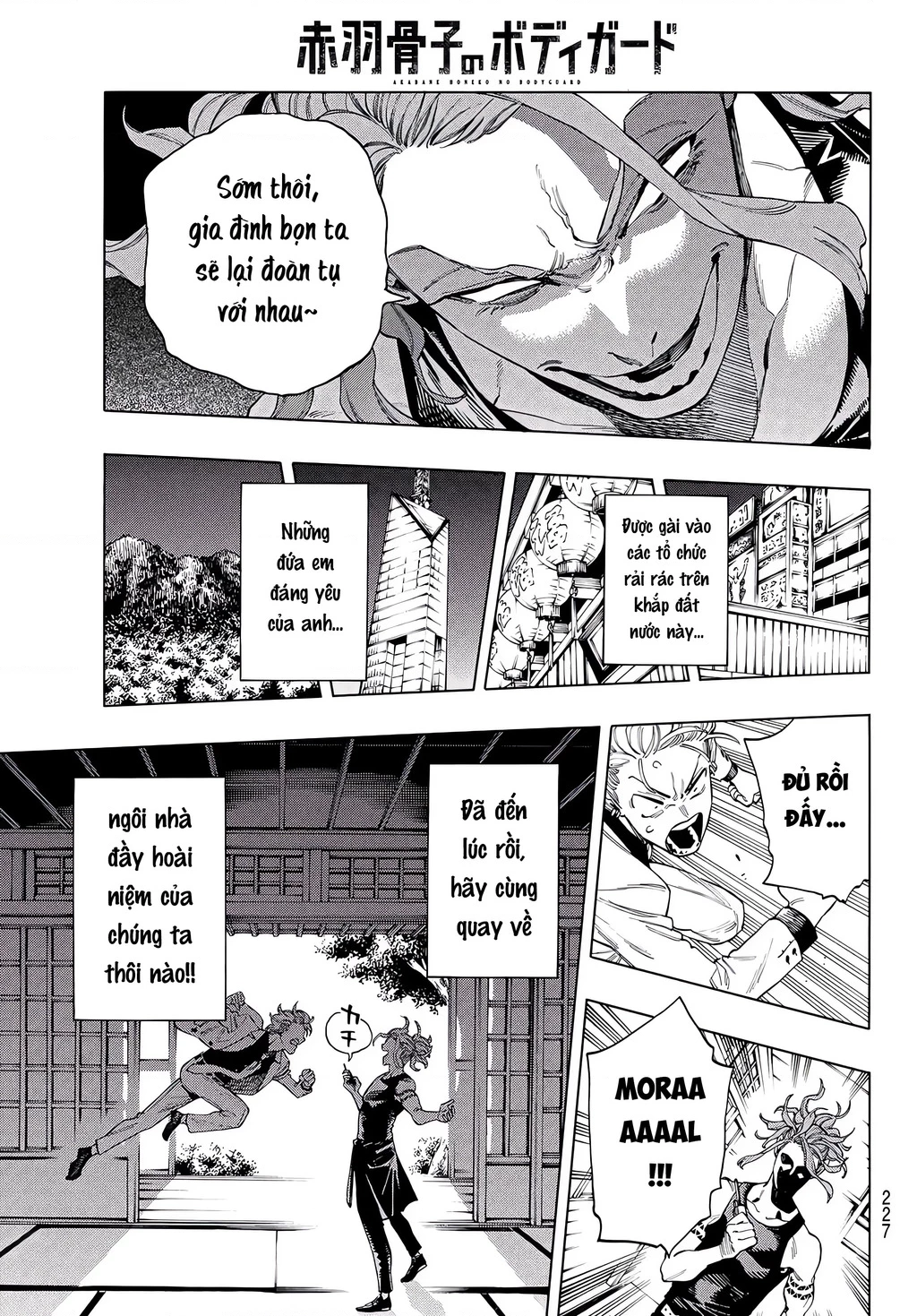 Vệ Sĩ Của Akabane Honeko Chapter 66 - 5