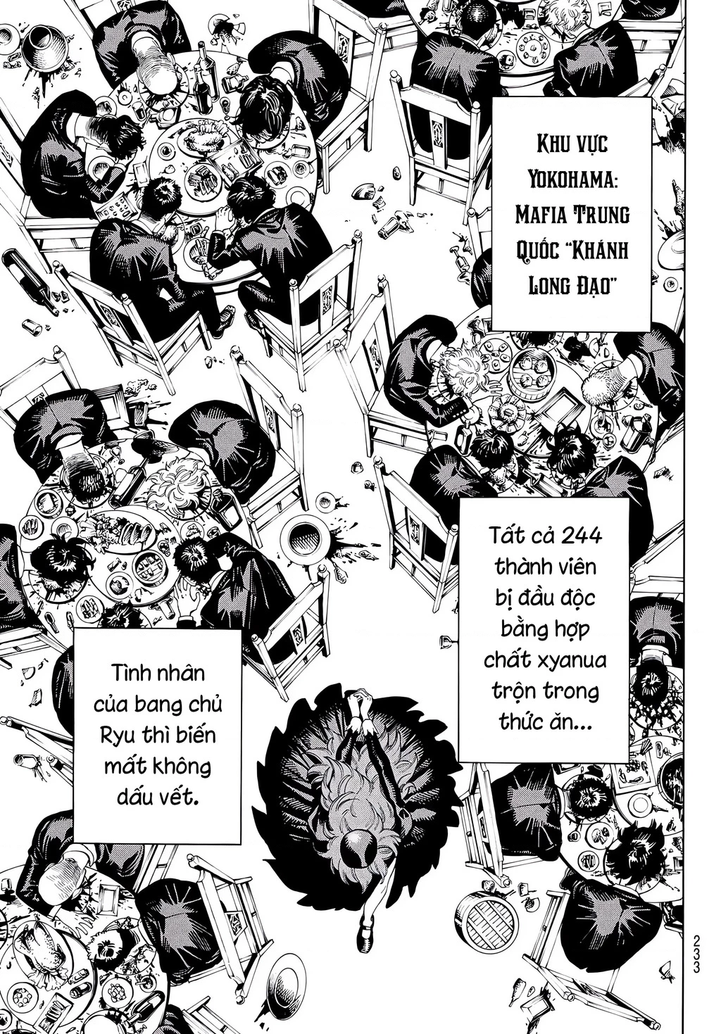 Vệ Sĩ Của Akabane Honeko Chapter 66 - 11