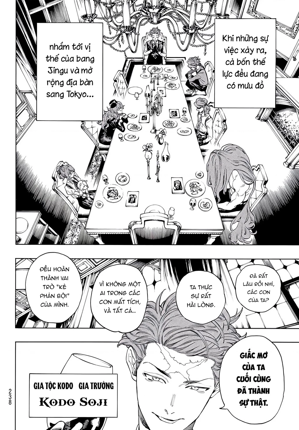 Vệ Sĩ Của Akabane Honeko Chapter 66 - 16