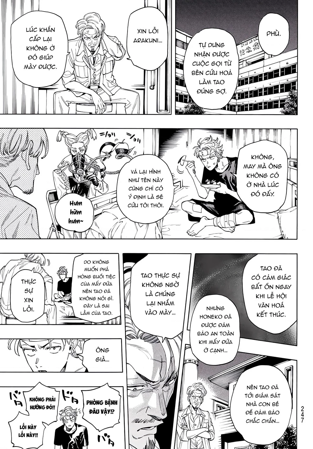 Vệ Sĩ Của Akabane Honeko Chapter 67 - 5