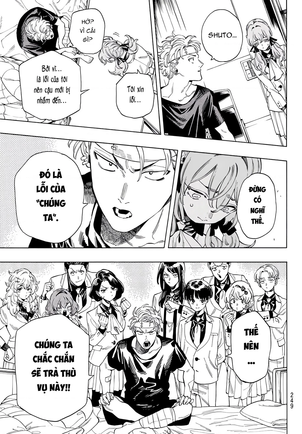 Vệ Sĩ Của Akabane Honeko Chapter 67 - 7