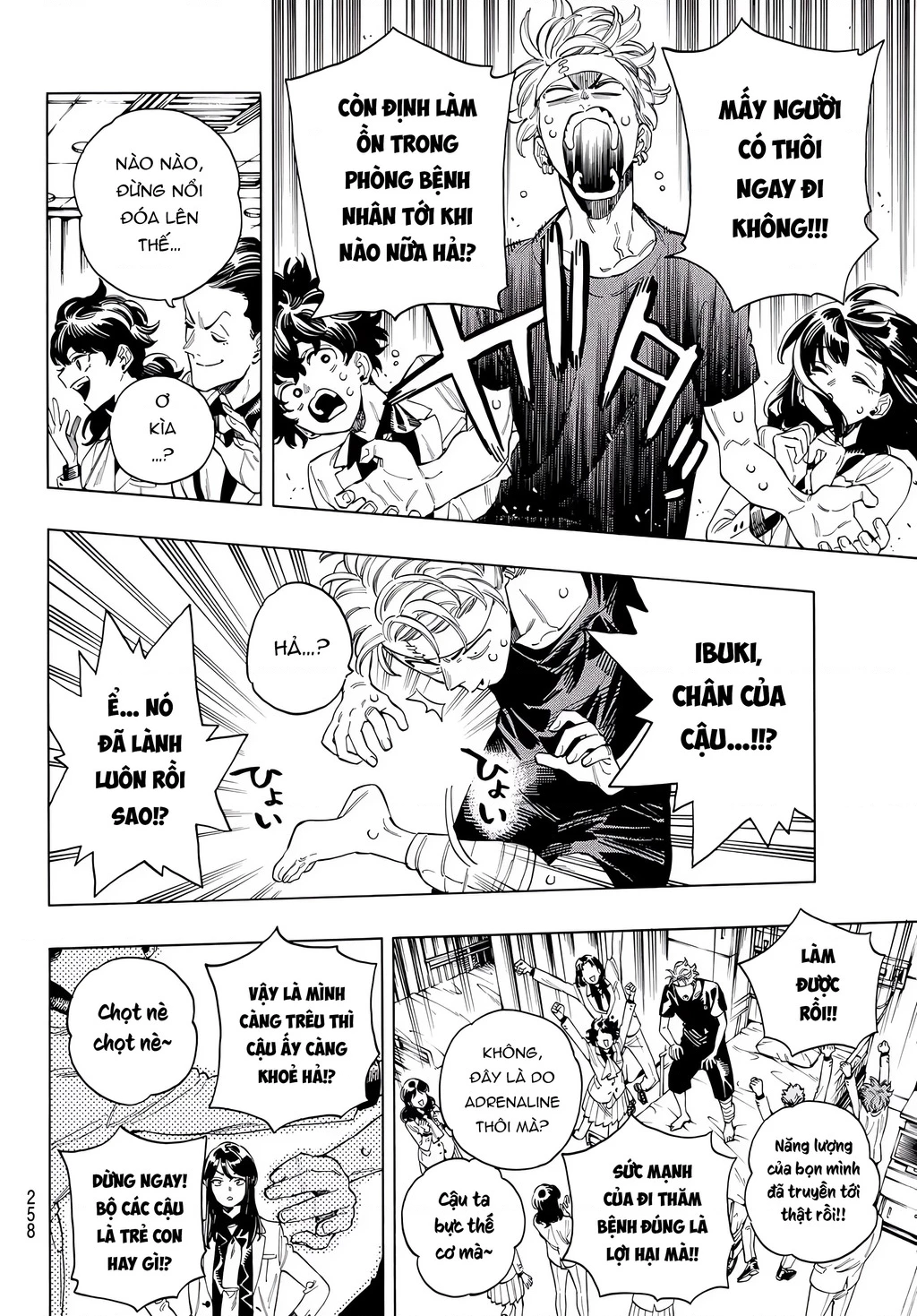 Vệ Sĩ Của Akabane Honeko Chapter 67 - 16