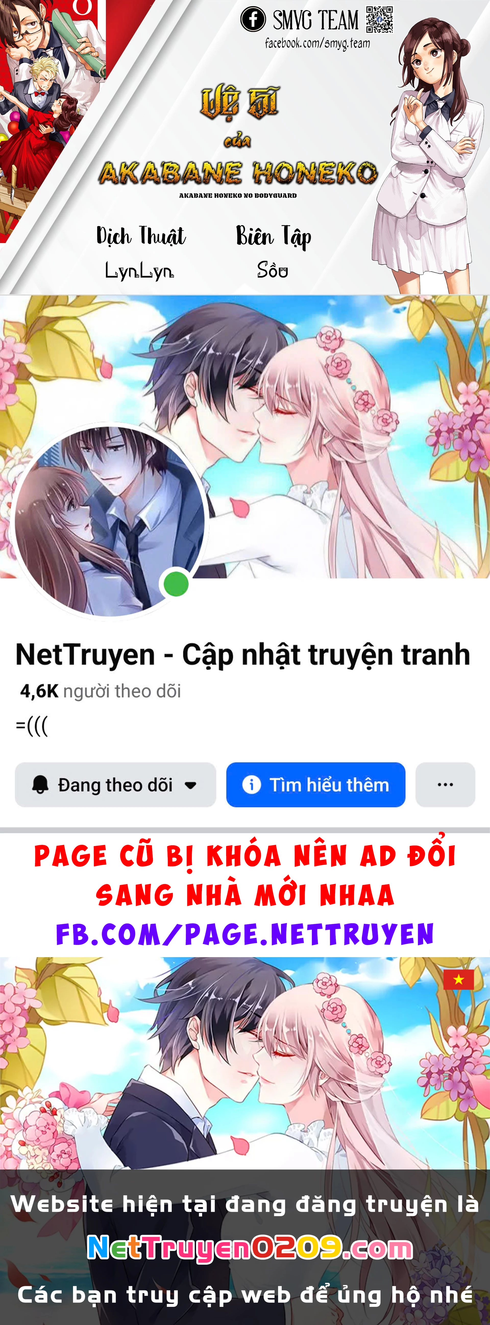 Vệ Sĩ Của Akabane Honeko Chapter 67 - 21