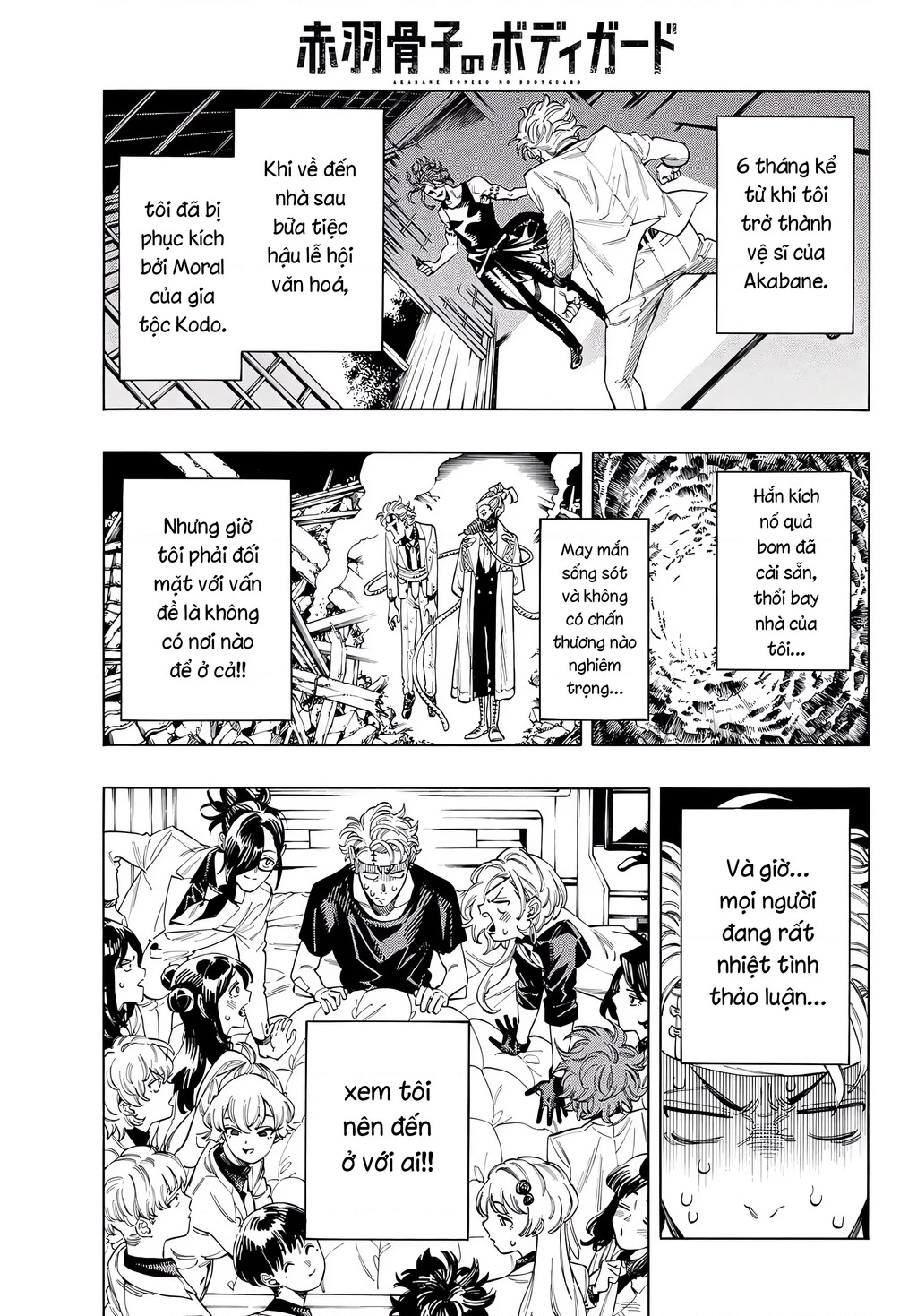 Vệ Sĩ Của Akabane Honeko Chapter 68 - 2