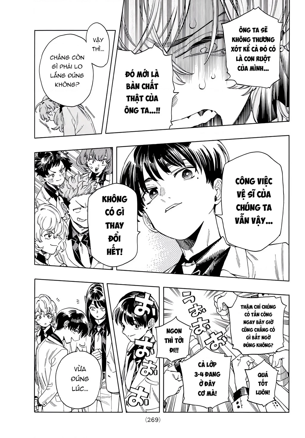 Vệ Sĩ Của Akabane Honeko Chapter 68 - 10