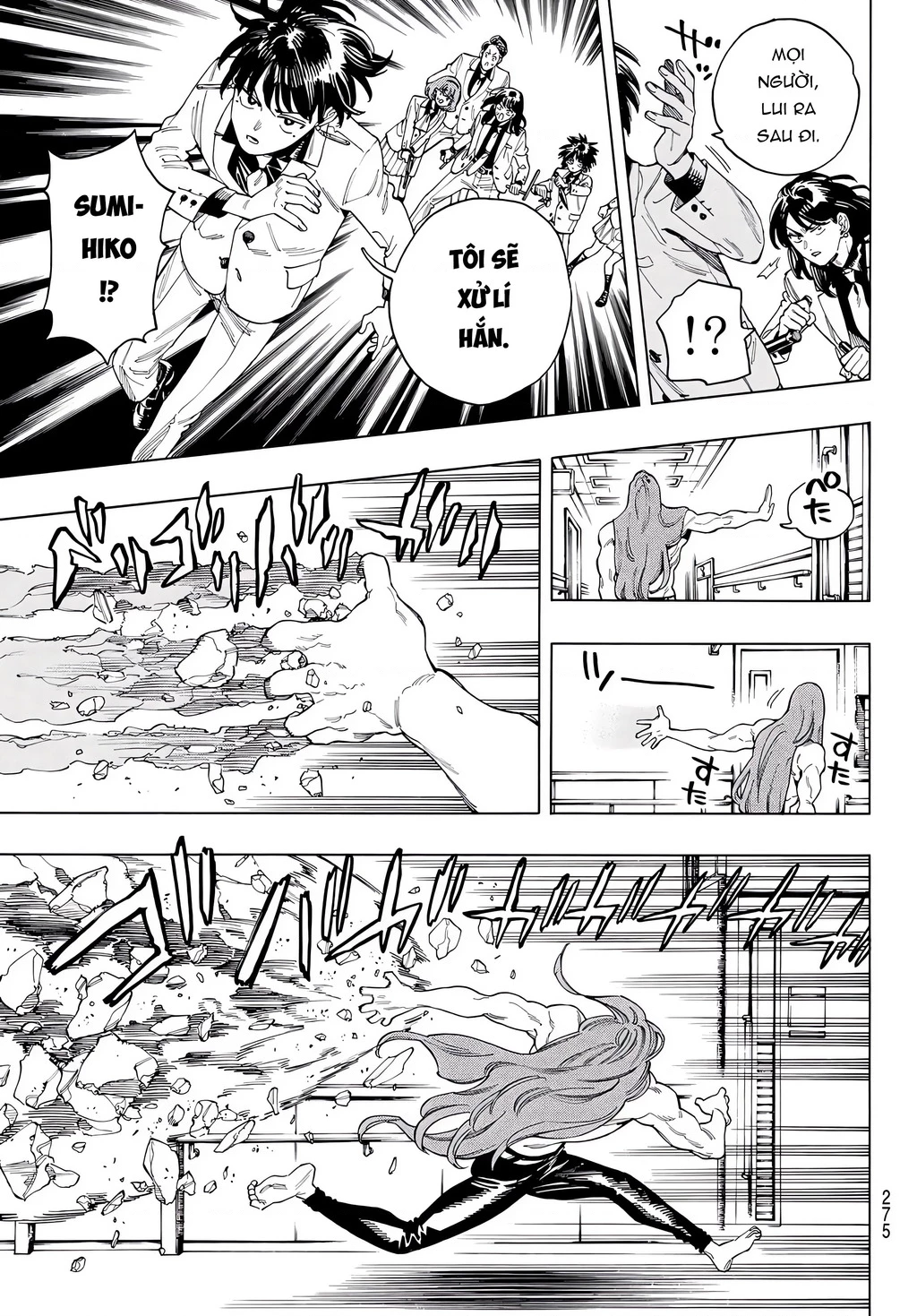 Vệ Sĩ Của Akabane Honeko Chapter 68 - 16