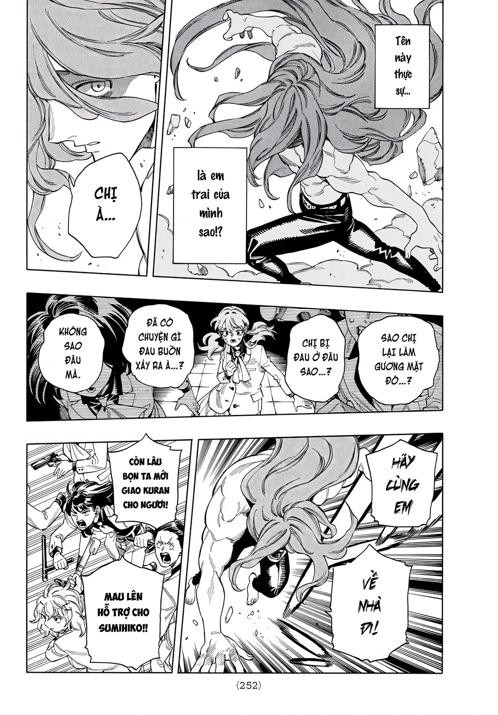 Vệ Sĩ Của Akabane Honeko - Trang 1