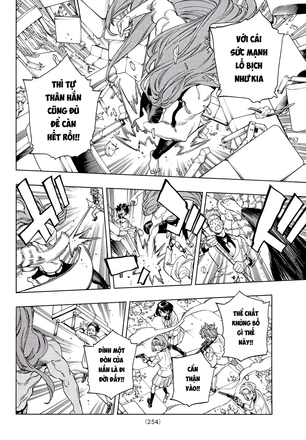 Vệ Sĩ Của Akabane Honeko - Trang 3