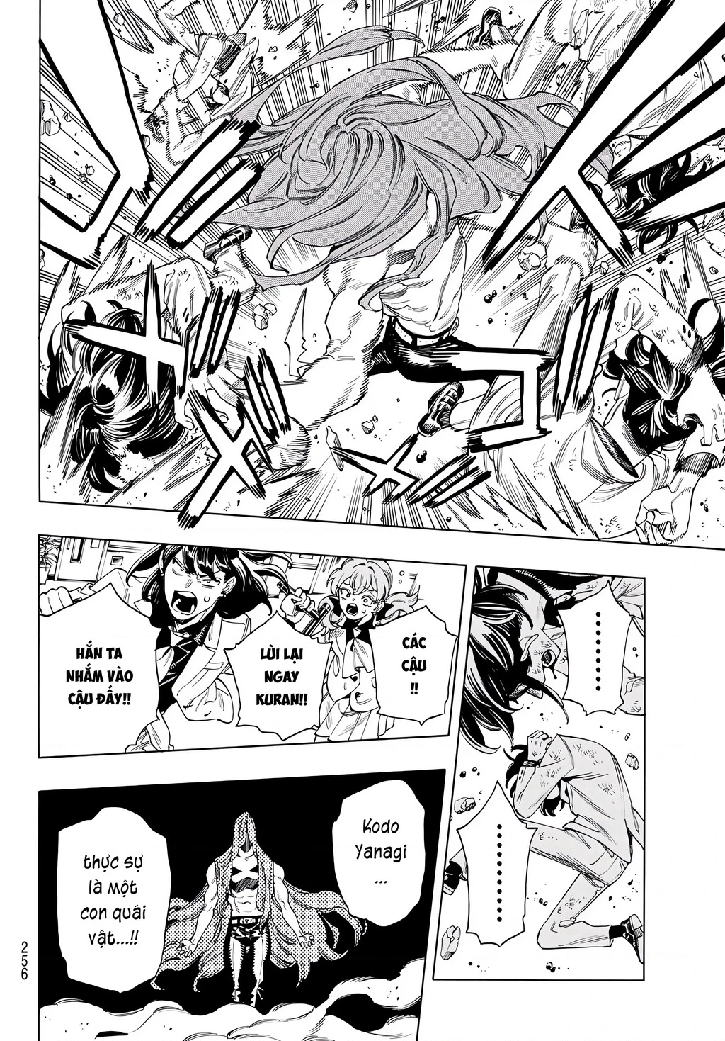 Vệ Sĩ Của Akabane Honeko - Trang 5