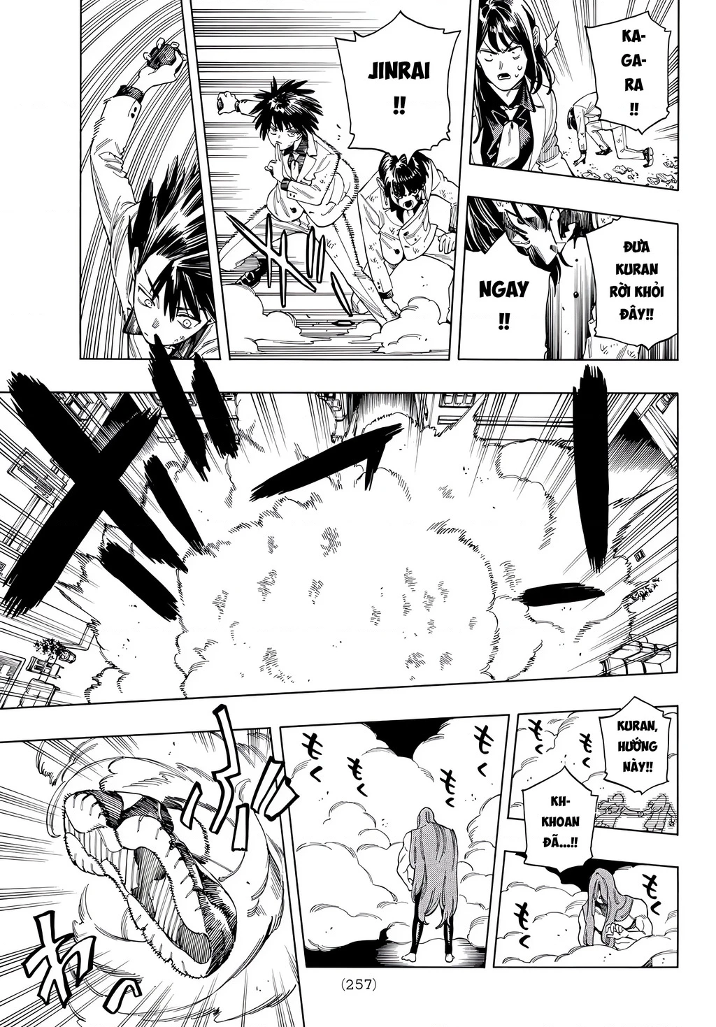 Vệ Sĩ Của Akabane Honeko - Trang 6