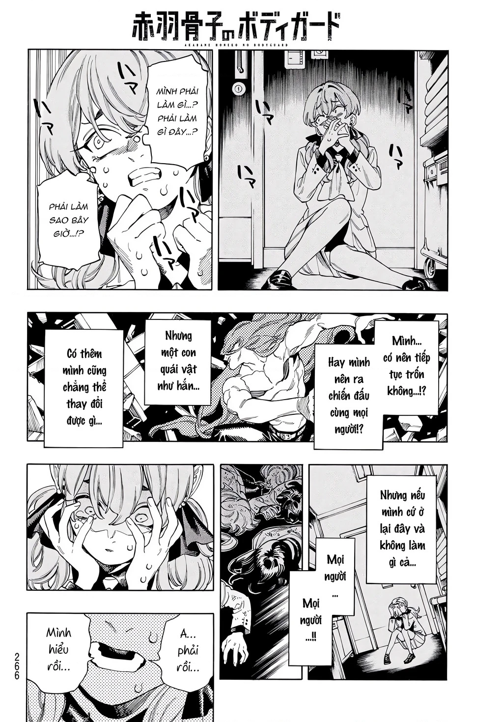 Vệ Sĩ Của Akabane Honeko - Trang 15