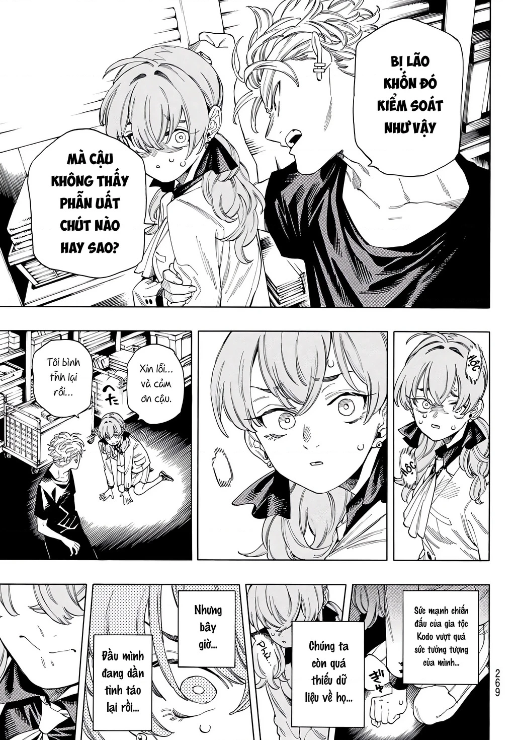 Vệ Sĩ Của Akabane Honeko - Trang 18