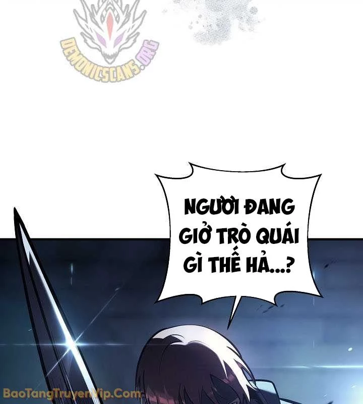 Trong Phủ Công Tước Có Con Chó Điên Chapter 21 - 21