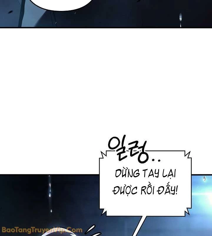 Trong Phủ Công Tước Có Con Chó Điên Chapter 21 - 39