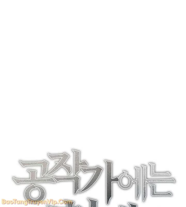 Trong Phủ Công Tước Có Con Chó Điên Chapter 21 - 55