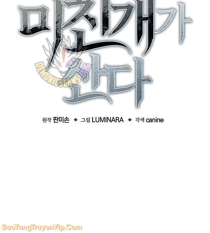 Trong Phủ Công Tước Có Con Chó Điên Chapter 21 - 56