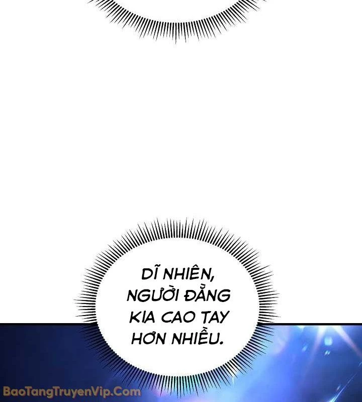 Trong Phủ Công Tước Có Con Chó Điên Chapter 21 - 142