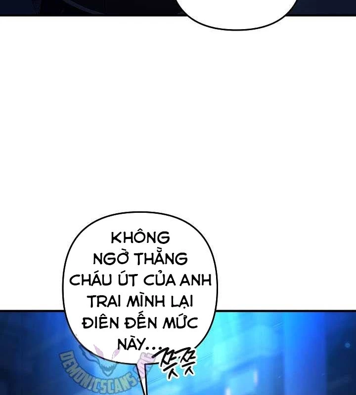 Trong Phủ Công Tước Có Con Chó Điên Chapter 22 - 16