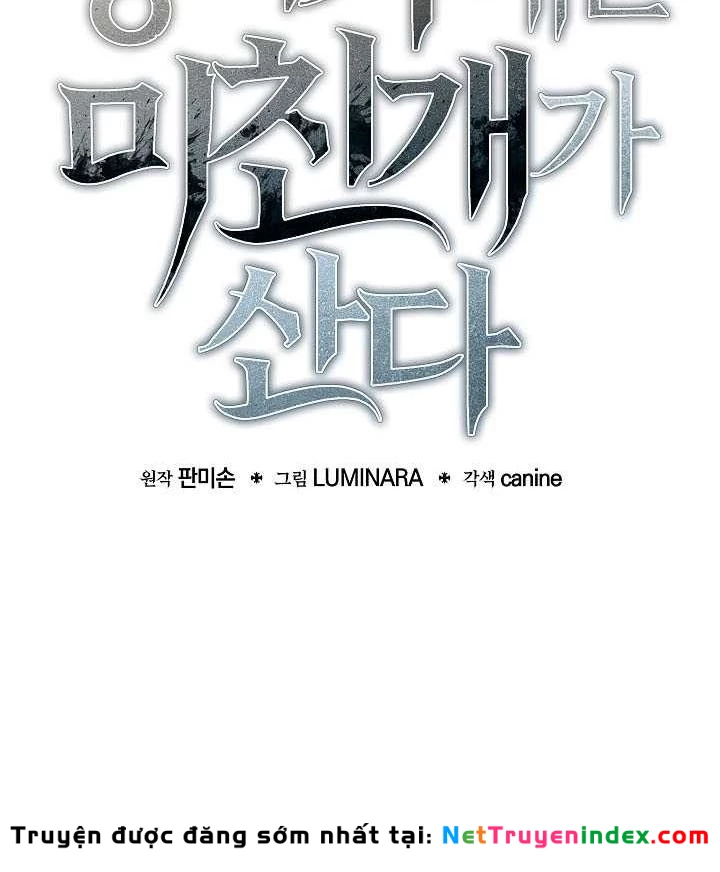 Trong Phủ Công Tước Có Con Chó Điên Chapter 22 - 37