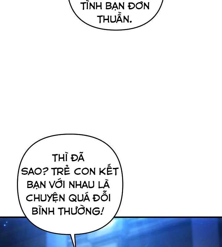 Trong Phủ Công Tước Có Con Chó Điên Chapter 22 - 42