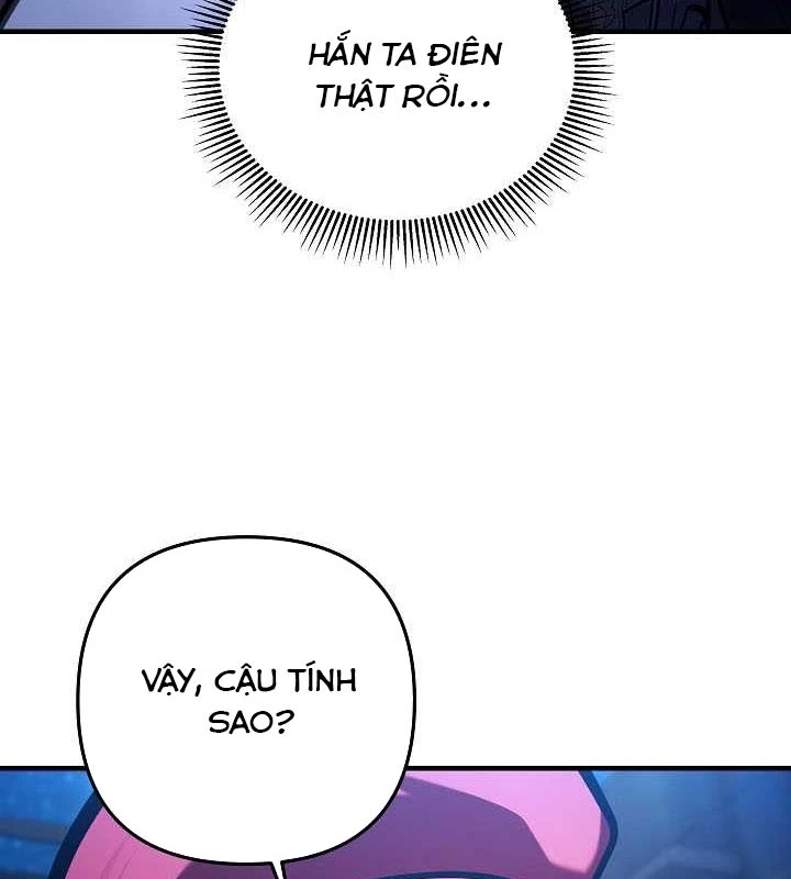 Trong Phủ Công Tước Có Con Chó Điên Chapter 22 - 56