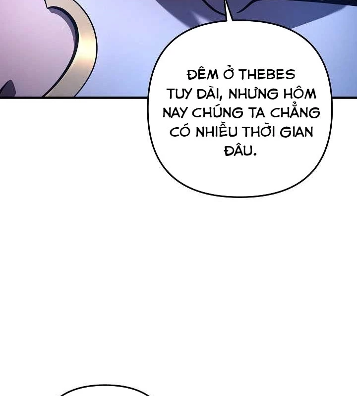 Trong Phủ Công Tước Có Con Chó Điên Chapter 22 - 58