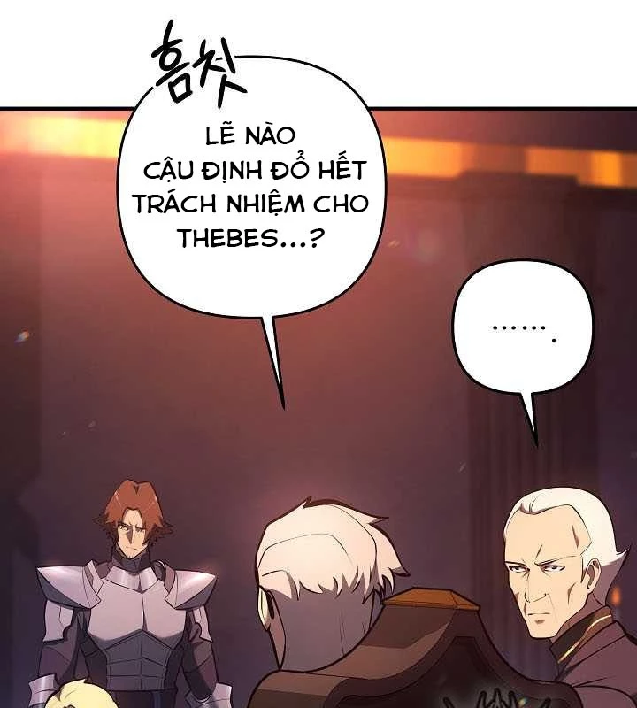 Trong Phủ Công Tước Có Con Chó Điên Chapter 22 - 166