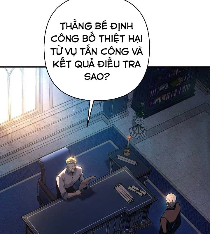 Trong Phủ Công Tước Có Con Chó Điên Chapter 23 - 3