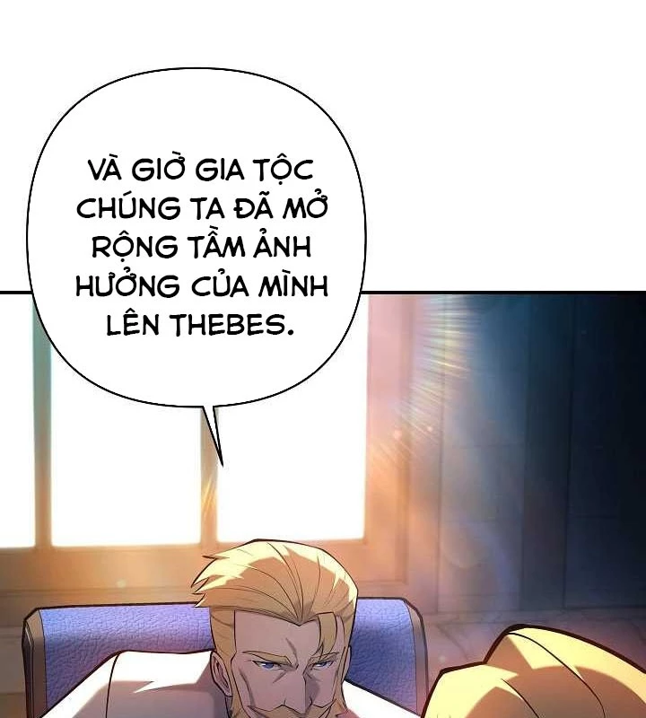 Trong Phủ Công Tước Có Con Chó Điên Chapter 23 - 19